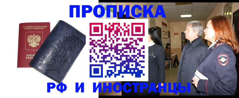 форма 3 в Катав-Ивановске